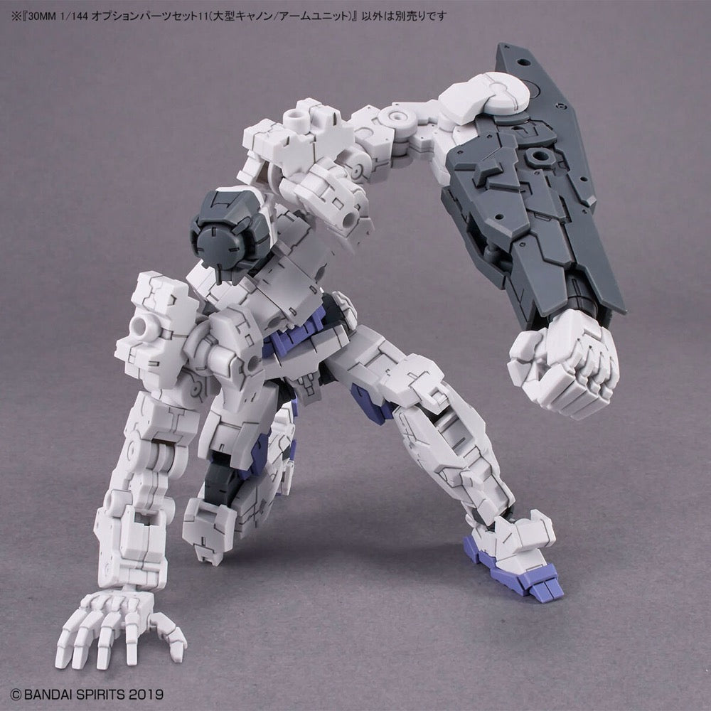 Bandai 5064011 30MM 1/144 Option Parts Set 11 (Large Cannon/Arm Unit)