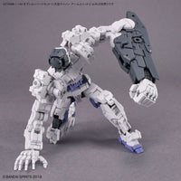 Bandai 5064011 30MM 1/144 Option Parts Set 11 (Large Cannon/Arm Unit)