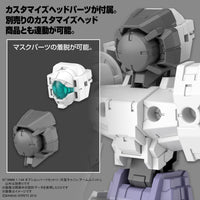 Bandai 5064011 30MM 1/144 Option Parts Set 11 (Large Cannon/Arm Unit)