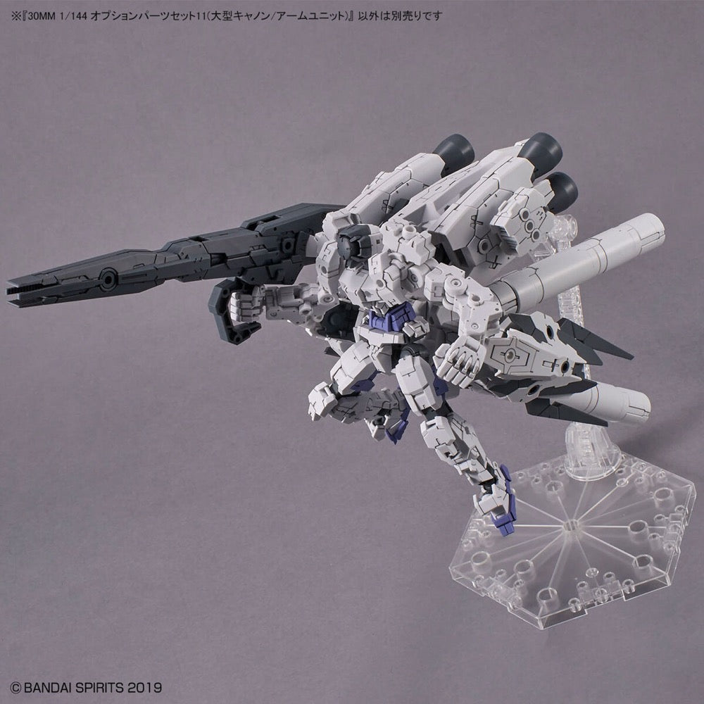 Bandai 5064011 30MM 1/144 Option Parts Set 11 (Large Cannon/Arm Unit)