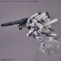 Bandai 5064011 30MM 1/144 Option Parts Set 11 (Large Cannon/Arm Unit)