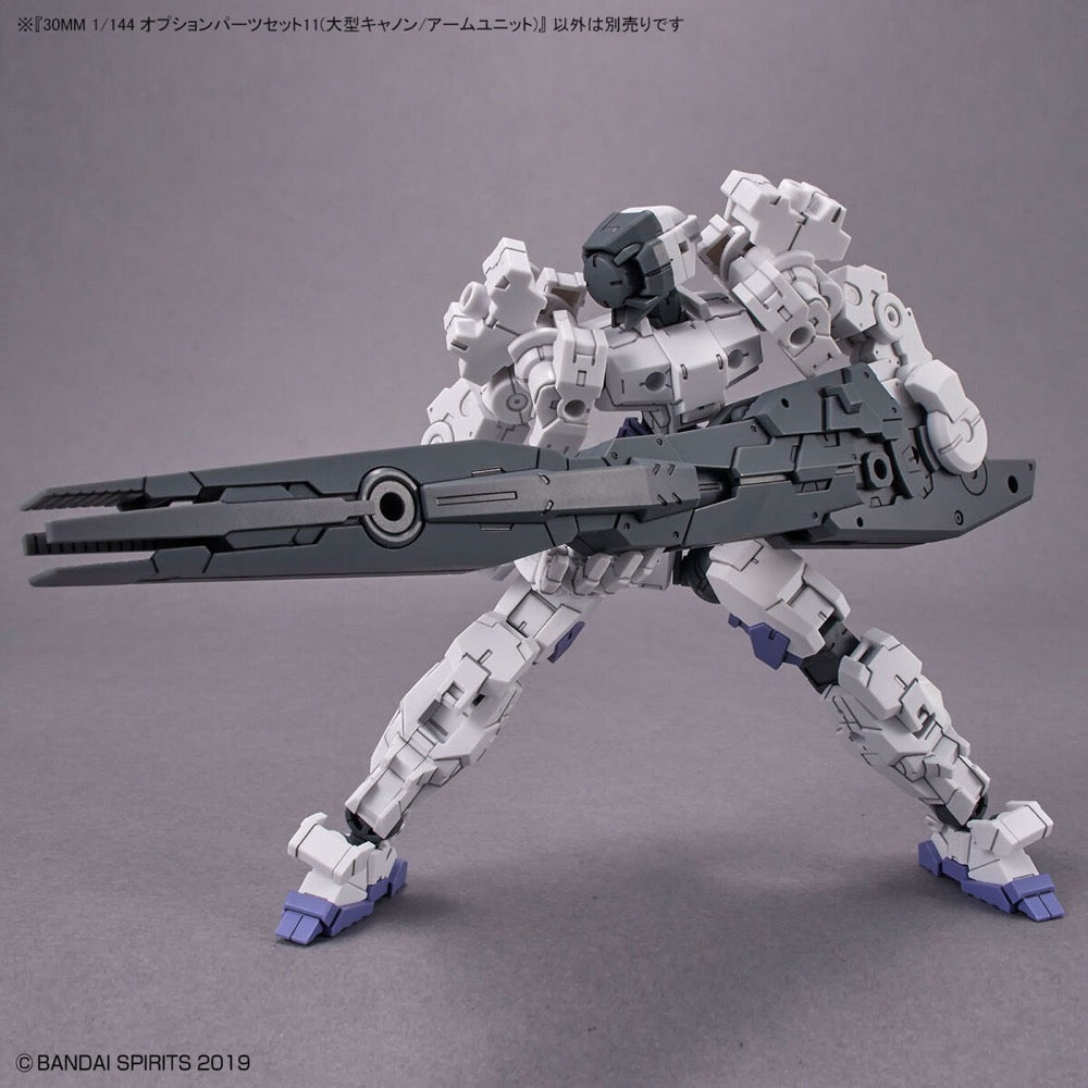 Bandai 5064011 30MM 1/144 Option Parts Set 11 (Large Cannon/Arm Unit)