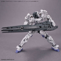 Bandai 5064011 30MM 1/144 Option Parts Set 11 (Large Cannon/Arm Unit)