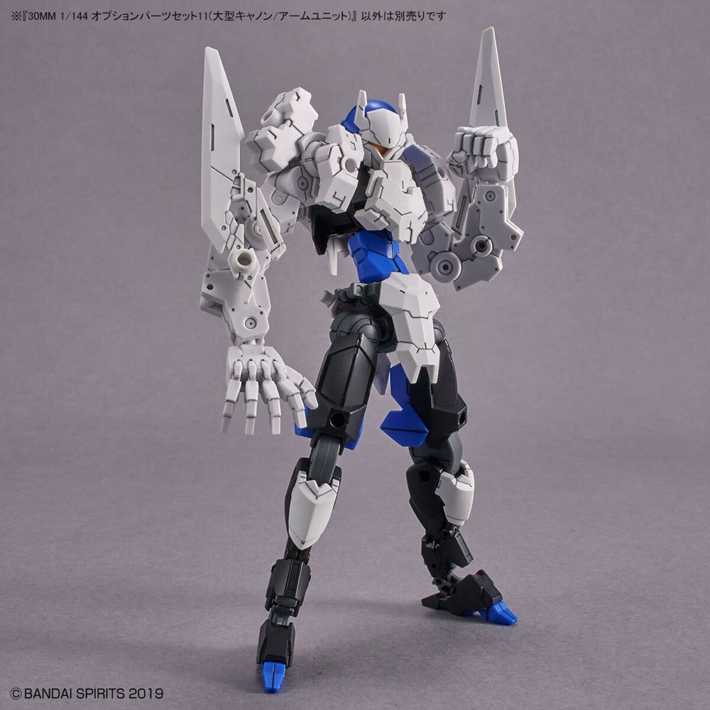 Bandai 5064011 30MM 1/144 Option Parts Set 11 (Large Cannon/Arm Unit)
