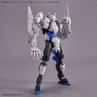 Bandai 5064011 30MM 1/144 Option Parts Set 11 (Large Cannon/Arm Unit)