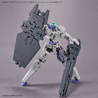 Bandai 5064011 30MM 1/144 Option Parts Set 11 (Large Cannon/Arm Unit)