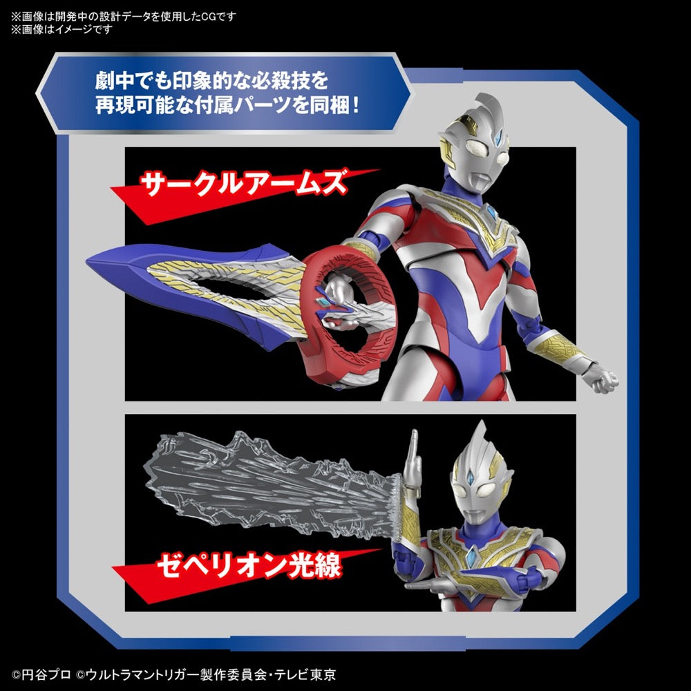 Bandai 5064012 Figure-Rise Standard Ultraman Trigger Multi Type