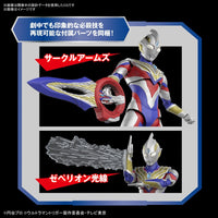 Bandai 5064012 Figure-Rise Standard Ultraman Trigger Multi Type