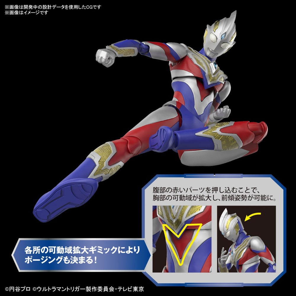 Bandai 5064012 Figure-Rise Standard Ultraman Trigger Multi Type