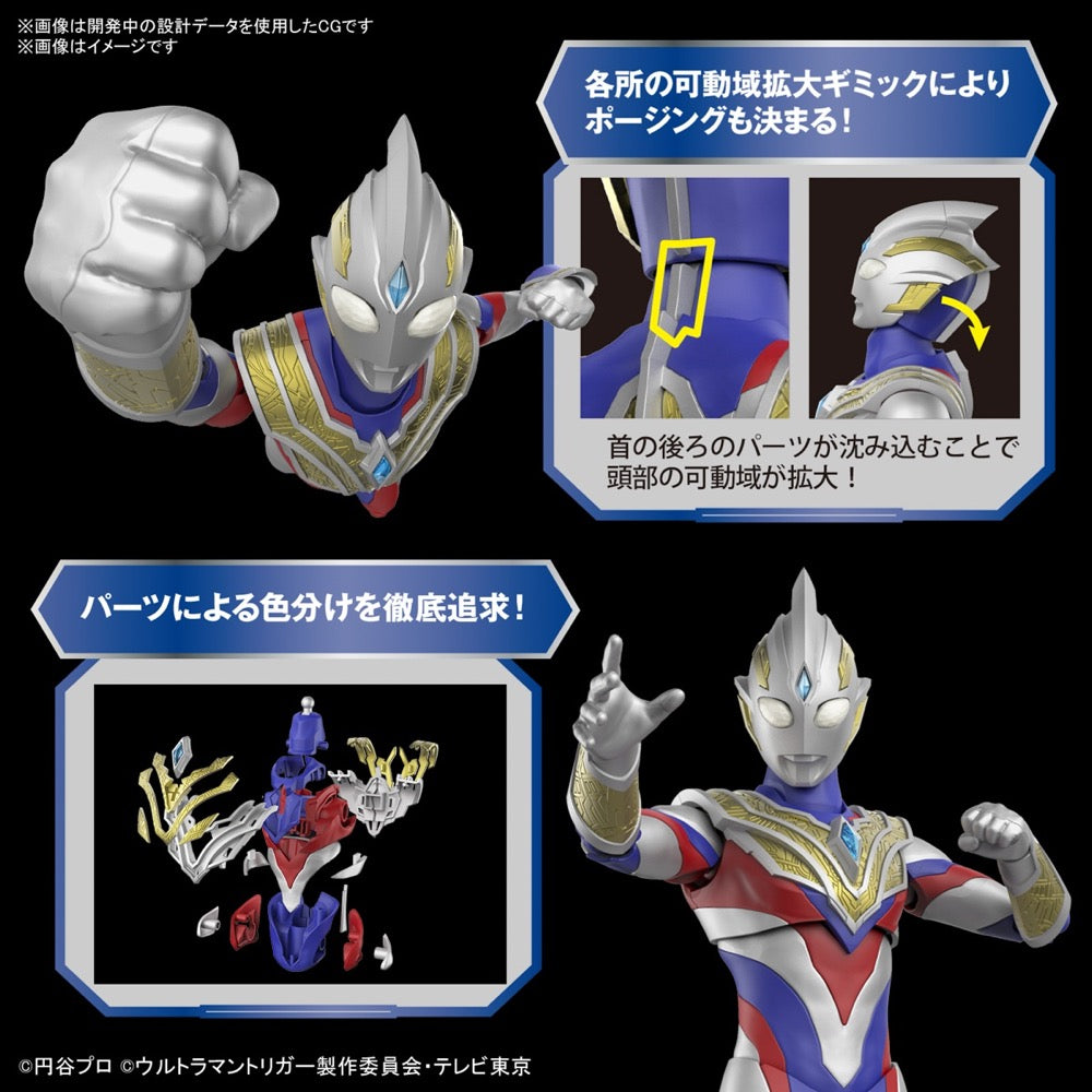 Bandai 5064012 Figure-Rise Standard Ultraman Trigger Multi Type