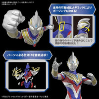 Bandai 5064012 Figure-Rise Standard Ultraman Trigger Multi Type