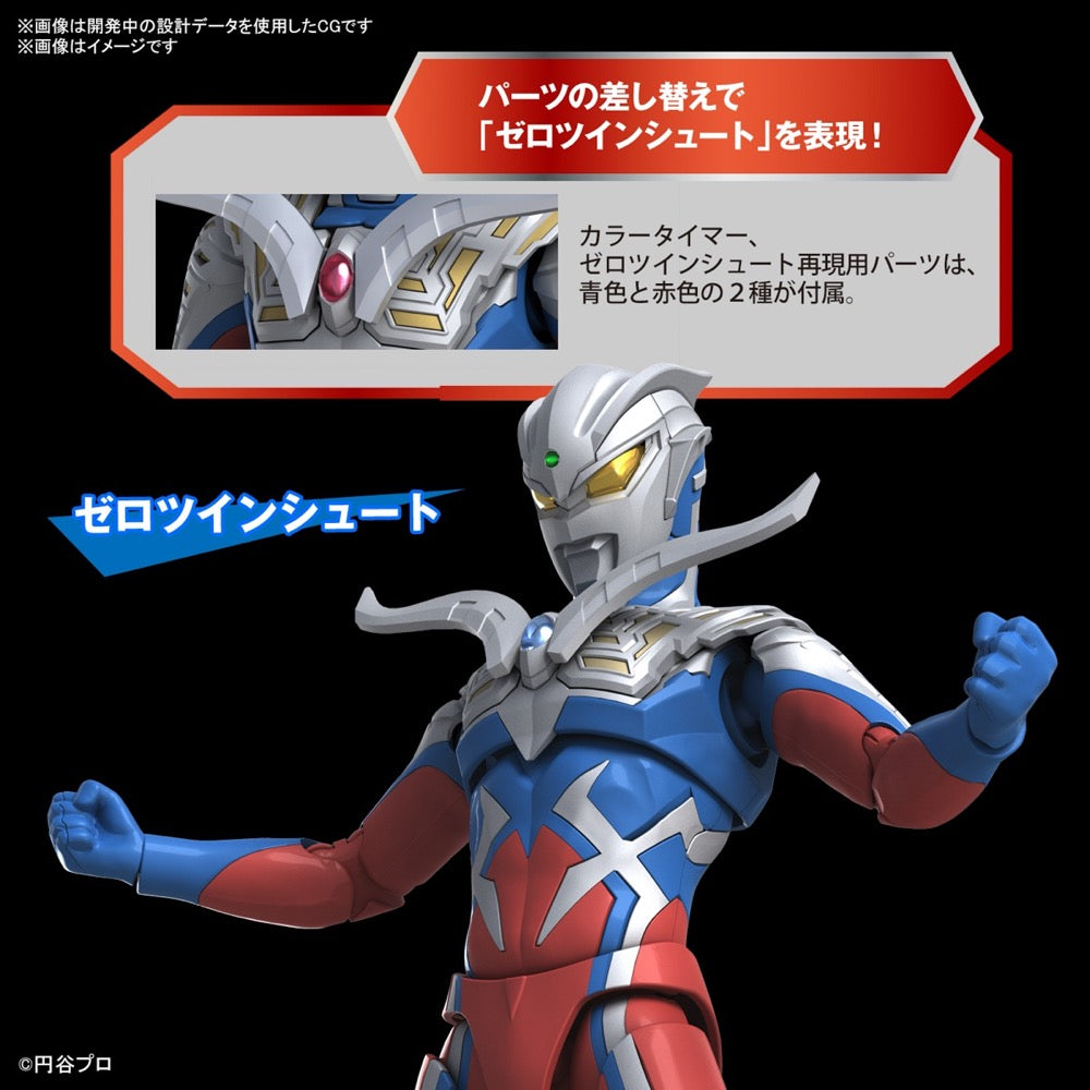 Bandai 5064013 Figure-Rise Standard Ultraman Zero