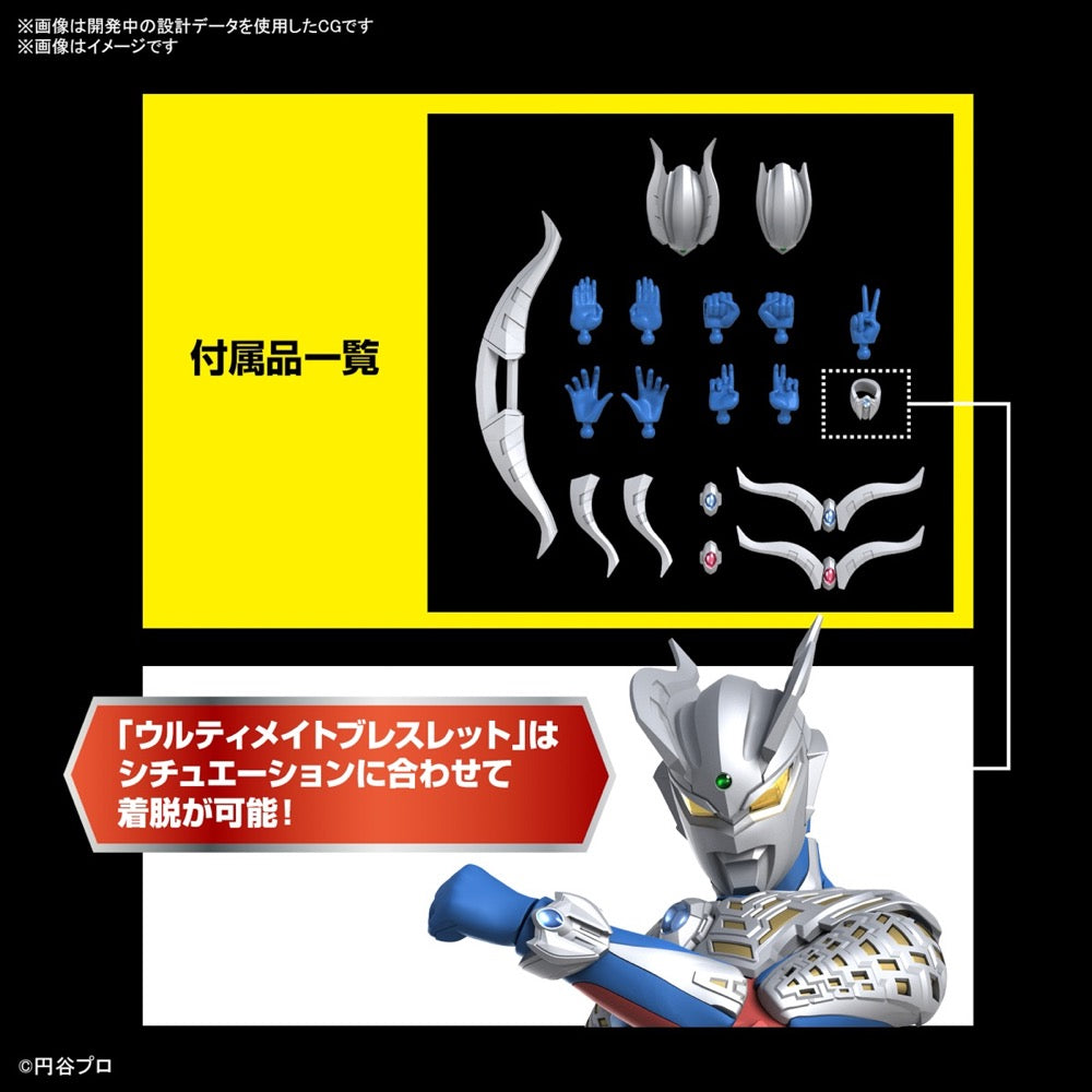 Bandai 5064013 Figure-Rise Standard Ultraman Zero