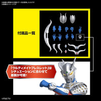 Bandai 5064013 Figure-Rise Standard Ultraman Zero