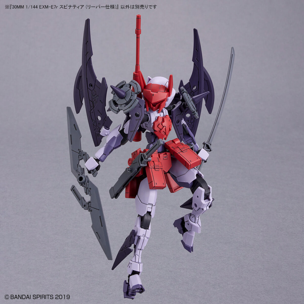 Bandai 5064017 1/144 EXM-E7r Spinatia Reaper Type 30MM