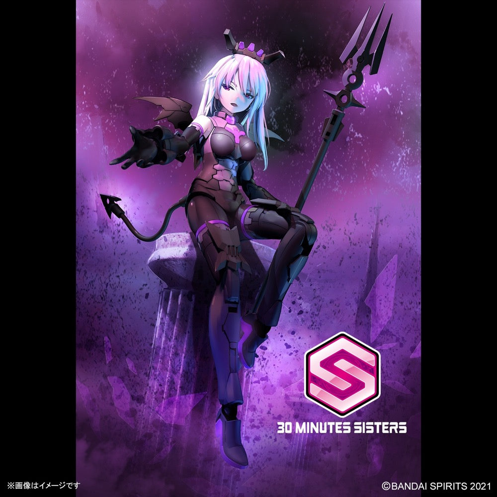 Bandai 5064018 SIS-D00 Neverlia Colour A 30MS