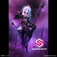 Bandai 5064018 SIS-D00 Neverlia Colour A 30MS
