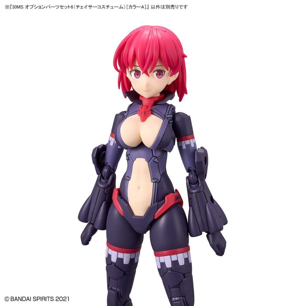 Bandai 5064019 Option Parts Set 6 Chaser Costume Colour A 30MS
