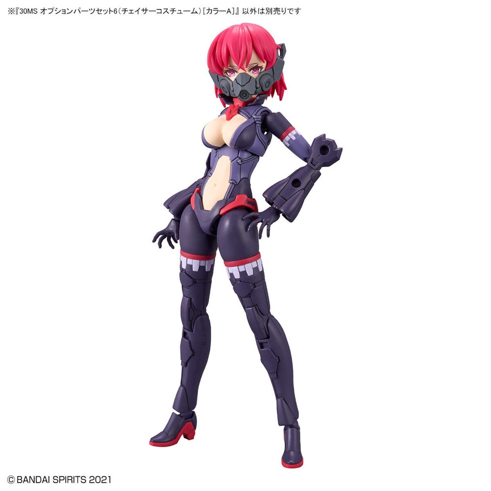 Bandai 5064019 Option Parts Set 6 Chaser Costume Colour A 30MS
