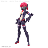 Bandai 5064019 Option Parts Set 6 Chaser Costume Colour A 30MS