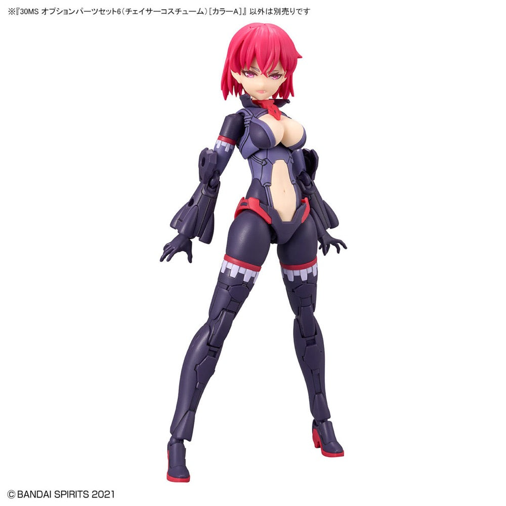 Bandai 5064019 Option Parts Set 6 Chaser Costume Colour A 30MS