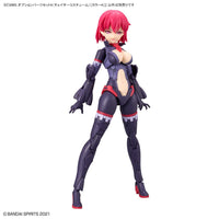 Bandai 5064019 Option Parts Set 6 Chaser Costume Colour A 30MS