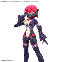 Bandai 5064019 Option Parts Set 6 Chaser Costume Colour A 30MS