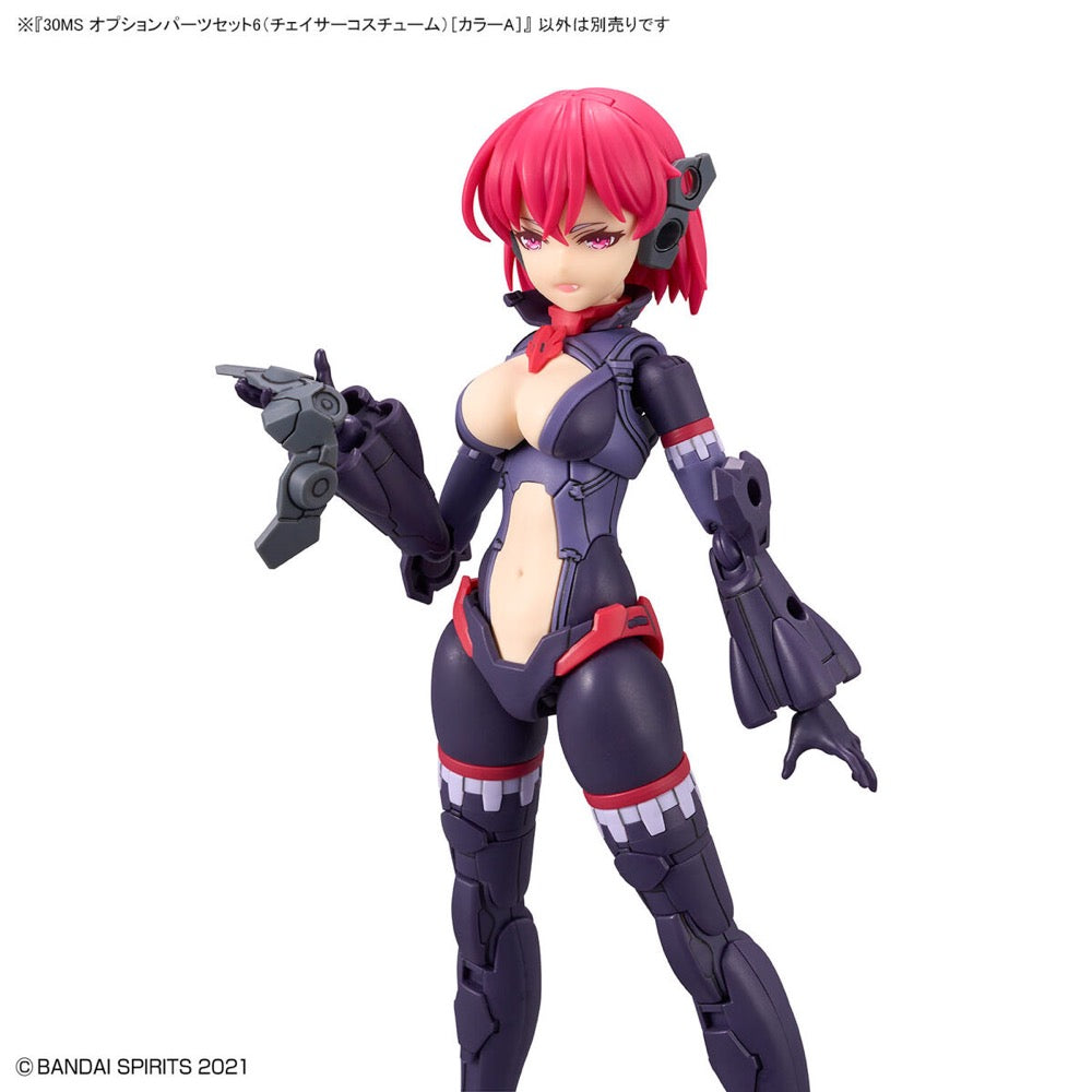 Bandai 5064019 Option Parts Set 6 Chaser Costume Colour A 30MS