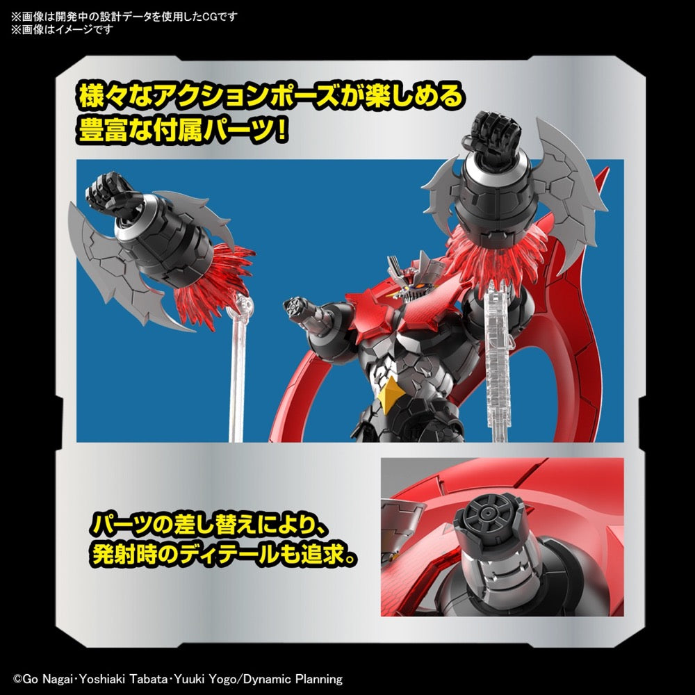 Bandai 50640201 HG 1/144 Mazinger Zero Infinitism