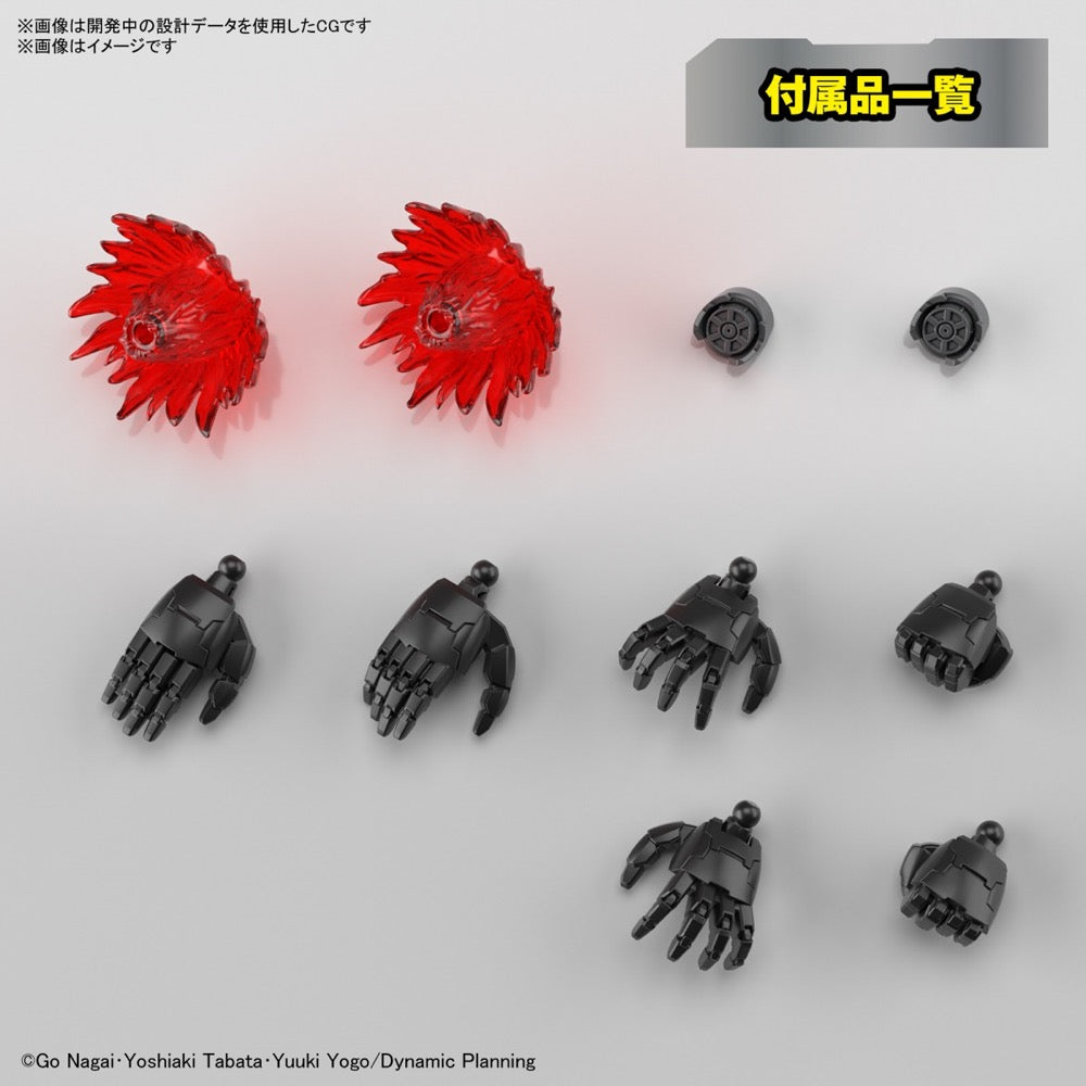 Bandai 50640201 HG 1/144 Mazinger Zero Infinitism