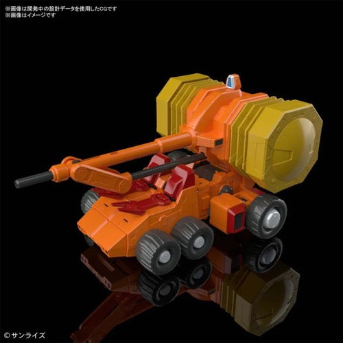 Bandai 5064079 RG Goldymarg The King of Braves GaoGaiGar