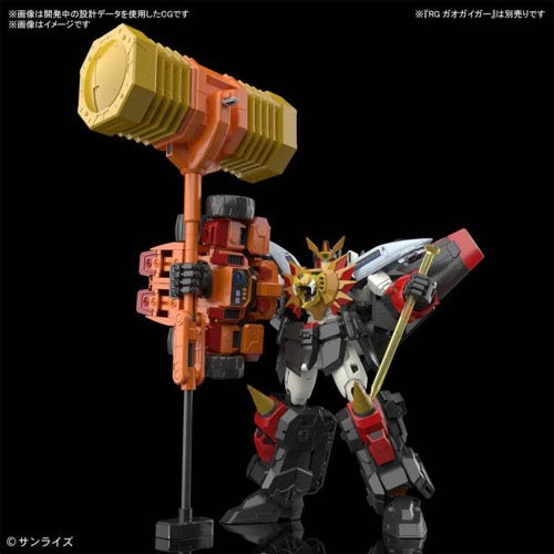 Bandai 5064079 RG Goldymarg The King of Braves GaoGaiGar