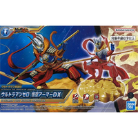 Bandai 5064087 Ultraman the Armour of Legends Ultraman Zero Wukong Armour DX