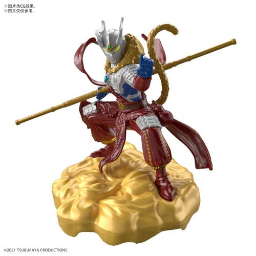 Bandai 5064087 Ultraman the Armour of Legends Ultraman Zero Wukong Armour DX
