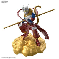 Bandai 5064087 Ultraman the Armour of Legends Ultraman Zero Wukong Armour DX