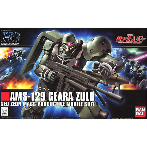 Bandai 5064088 HGUC 1/144 Geara Zulu Gundam