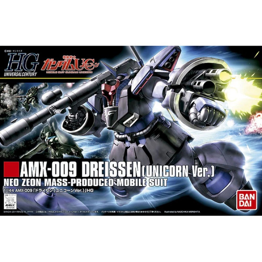 Bandai 5064090 HGUC 1/144 Dreissen Unicorn Version Gundam