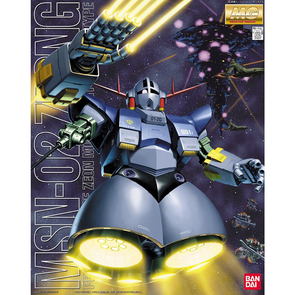 Bandai 5064094 MG 1/100 Zeong