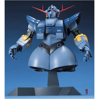 Bandai 5064094 MG 1/100 MSN-02 Zeong Gundam