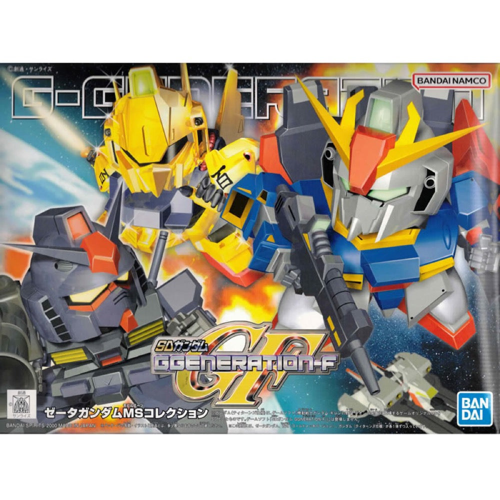 Bandai 5064114 GG Z Gundam MS Collection