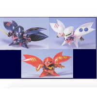 Bandai 5064115 GG Qubeley Triple Collection Gundam