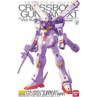Bandai 5064117 MG 1/100 Crossbone Gundam X-1 Ver.Ka 4573102641175