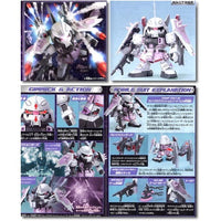 Bandai 5064120 BB285 Blaze Zaku Phantom Gundam