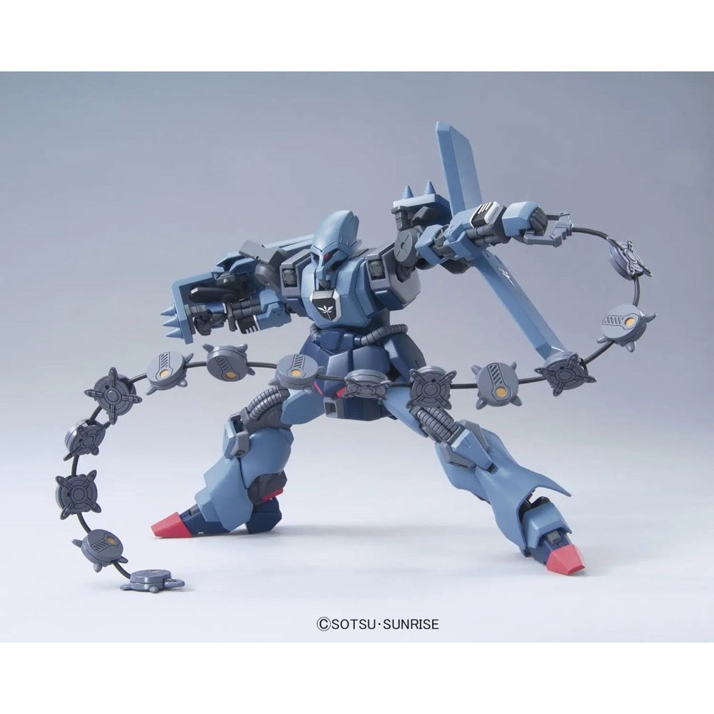 Bandai 5064130 HGUC 1/144 Schuzrum-Galluss