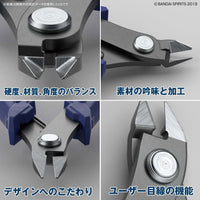 Bandai 5064210 Bandai Spirits Build Up Nipper - Hobbies Online