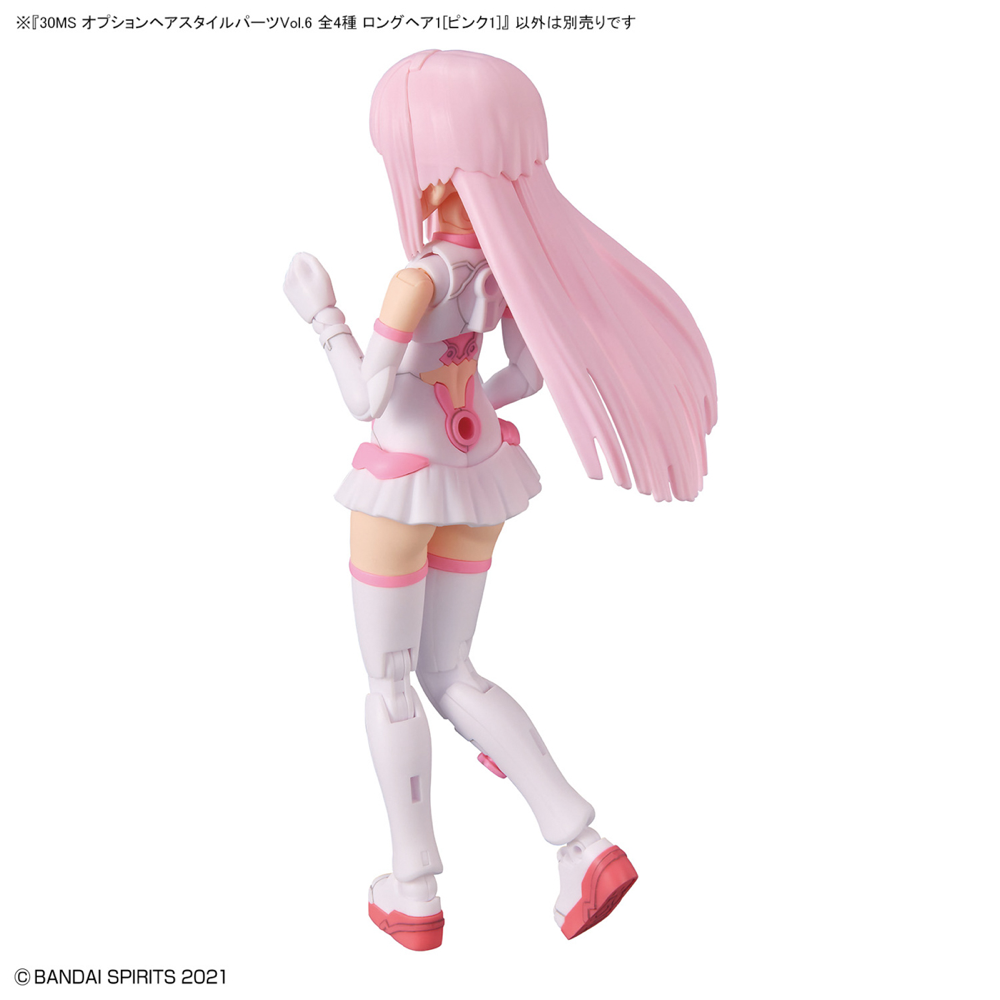 Bandai 5064223 Option Hair Style Parts Vol.6 All 4 Types 30MS