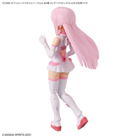 Bandai 5064223 Option Hair Style Parts Vol.6 All 4 Types 30MS