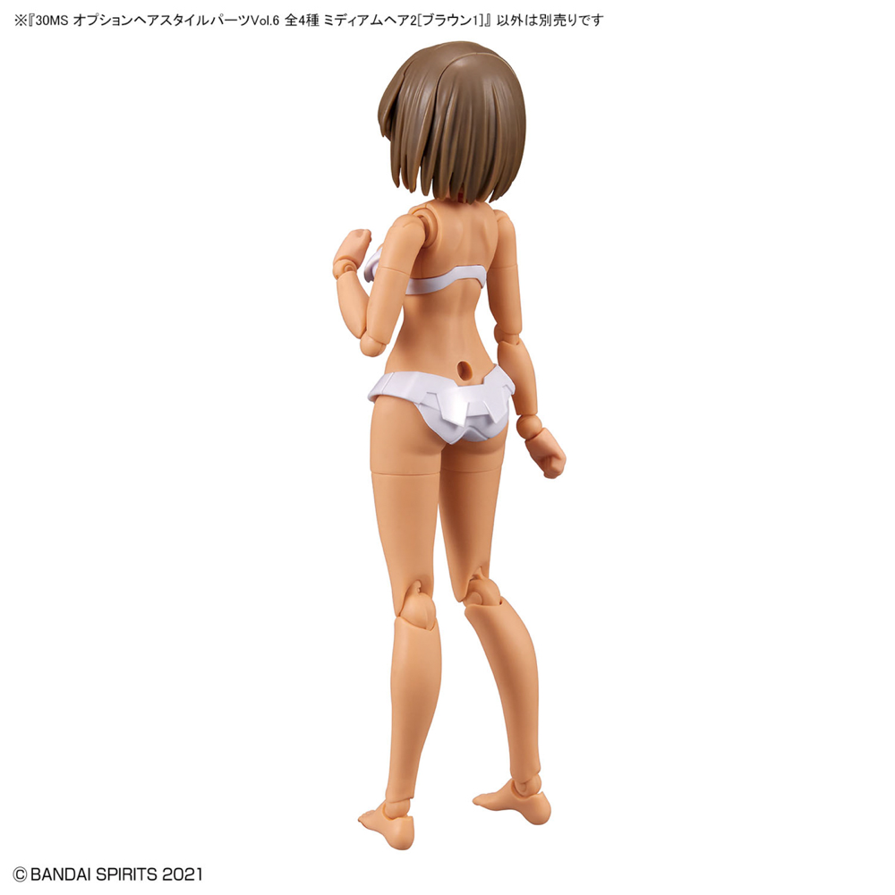 Bandai 5064223 Option Hair Style Parts Vol.6 All 4 Types 30MS