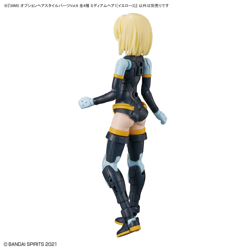 Bandai 5064223 Option Hair Style Parts Vol.6 All 4 Types 30MS
