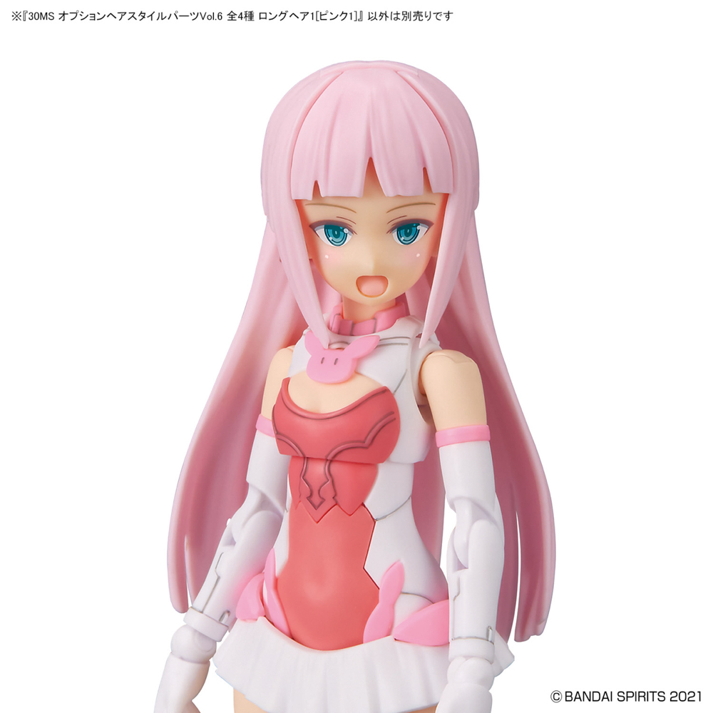 Bandai 5064223 Option Hair Style Parts Vol.6 All 4 Types 30MS